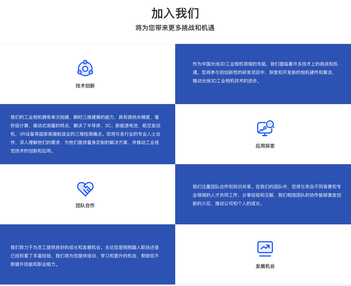 加入芭乐视频污污污下载